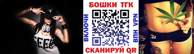 Купить Бодайбо Альфа ПВП АМФ Конопля