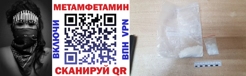 АМФ Premium Бодайбо
