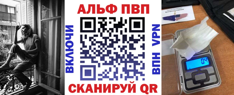 A PVP СК Бодайбо