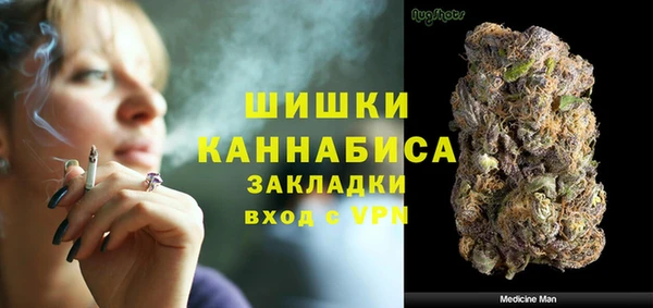 дмт Покачи