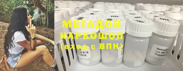 меф Зерноград