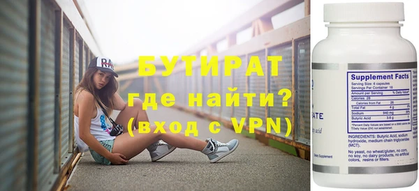 дмт Покачи