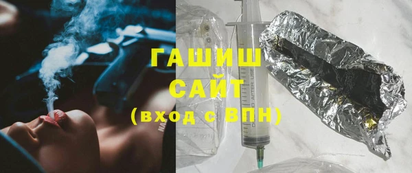 твердый Протвино