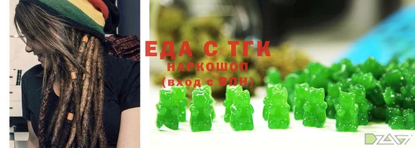 бутик Приозерск