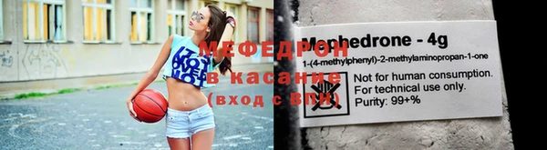 метадон Покровск