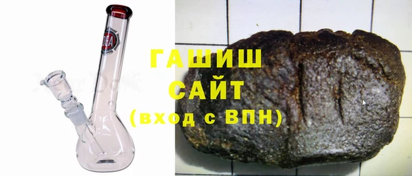 дмт Покачи