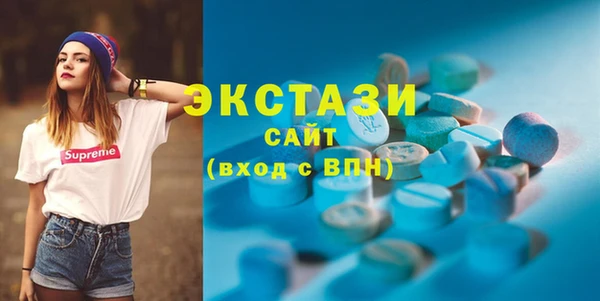спайс Пролетарск