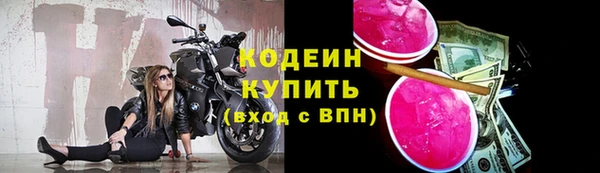 дмт Покачи