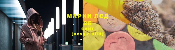 метадон Покровск