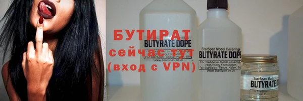 экстази Пересвет