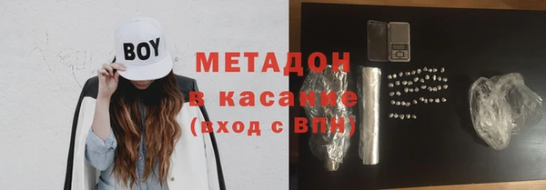 твердый Протвино