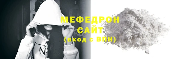 дмт Покачи