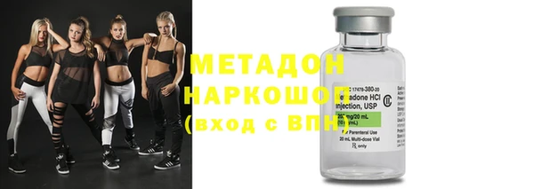 дмт Покачи