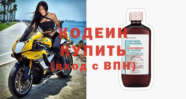 дмт Покачи