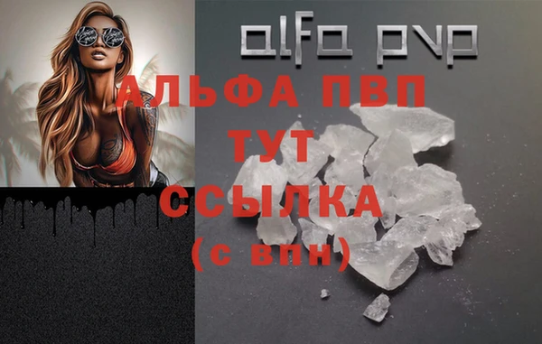 метадон Покровск