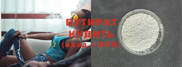 дмт Покачи