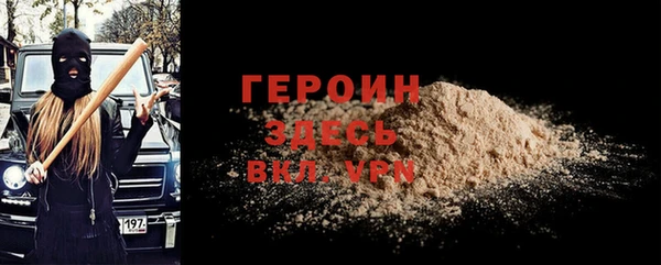 дмт Покачи
